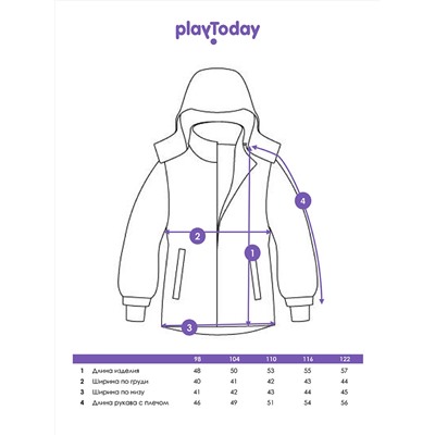 PLAYTODAY Куртка