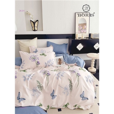 КПБ  ВОРИС-БРОНЬ 2055900-7