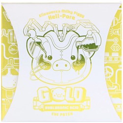 Elizavecca, Hell-Pore Gold, патчи для глаз с гиалуроновой кислотой, 60 патчей, 3,17 унц. (90 г)