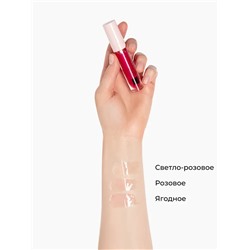 Масло для губ Make Up + Care