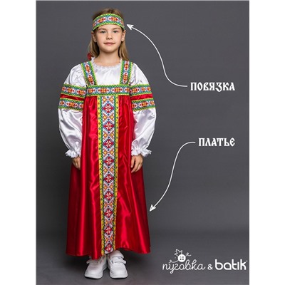 BATIK Костюм 2016 к-18