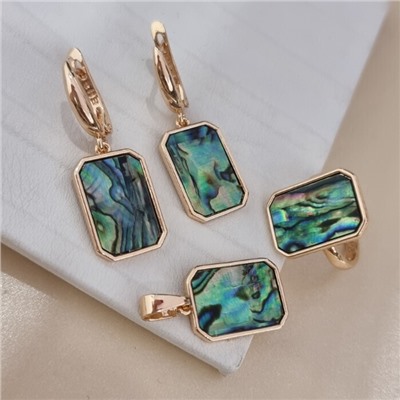 Комплект ювелирной бижутерии коллекция "Дубай" серьги, кулон и кольцо 20 р, покрытие позолота, вставка: натуральный перламутр, арт.414.269-20