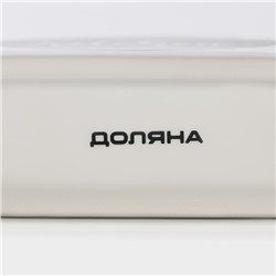 Салфетница Доляна «Гурман», 13.3×3.7×7.1 см, белая