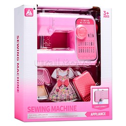 Бытовая техника "Швейная машинка" в коробке (цвет розовый)