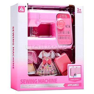 Бытовая техника "Швейная машинка" в коробке (цвет розовый)