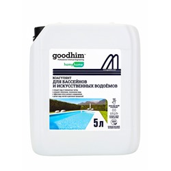 Коагулянт для очистки воды в бассейнах и искусственных водоемах Goodhim Коагулянт, 5 л