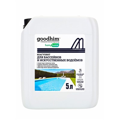Коагулянт для очистки воды в бассейнах и искусственных водоемах Goodhim Коагулянт, 5 л