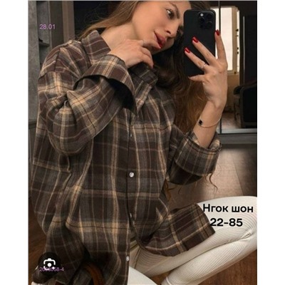 Рубашка 2058058-4