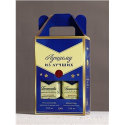 Подарочный набор «Лучшему», гель для душа и шампунь для волос виски, 2×250 мл, Чистое счастье