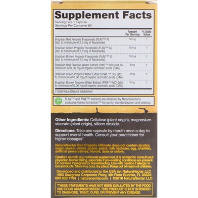 NaturaNectar, Bee Propolis Ultimate, 60 вегетарианских капсул
