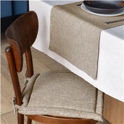 Волшебная Ночь Подушка для стула 926899