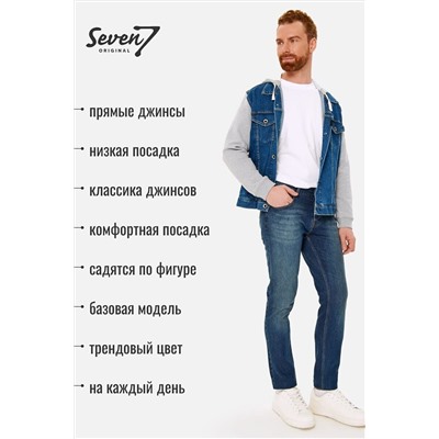 Джинсы SEVEN7ORIGINAL, 1093004