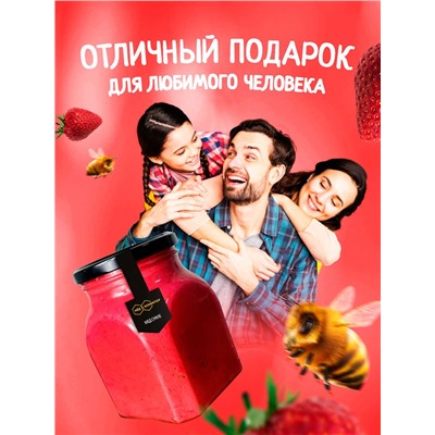 Мед-суфле с клубникой 1 кг.