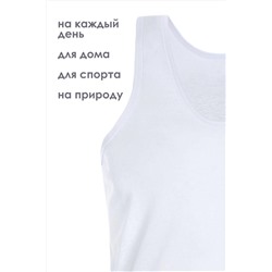 Майка №GL819 НАТАЛИ, 898754