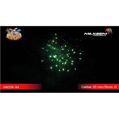 Фейерверк GW218-94 Миру - мир / World Peace (0,8" х 12)