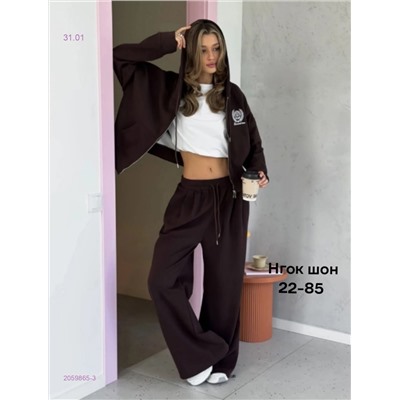 Костюм бронь 2059865-3