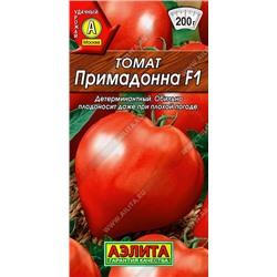 0984A Томат Примадонна F1 10 шт