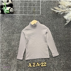 кофта 2054520-6