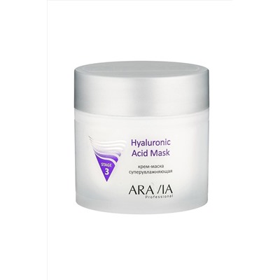 Aravia Крем-маска суперувлажняющая / Hyaluronic Acid Mask 300 мл KRISTALLER, 1107669