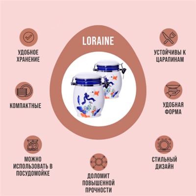 21582-Н2 Набор банок для сыпучих 2шт 700мл Гуси дол/металл LR (х16)