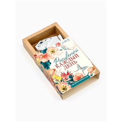 Чай подарочный «Расцветай», вкус: лесные ягоды, 50 г