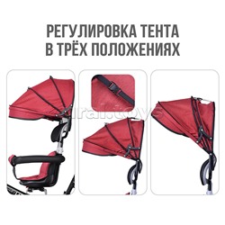 Велосипед 3-х колесный, резиновые шины, красный