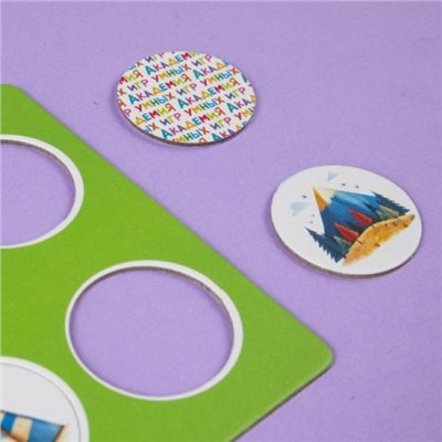 Лото Развивающее "Формы" 158х130мм 6 полей 36 фишек коробка (092364) 34884 Хатбер