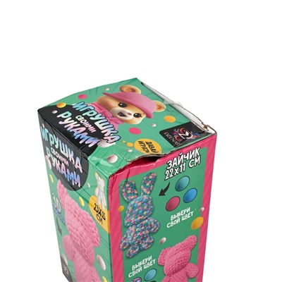 УЦЕНКА Игрушка помпонами «Медведь», розовая