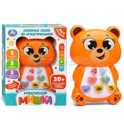 Мультиплеер Мишка (30 песен, фраз и звуков) в коробке