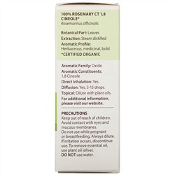 Pranarom, Essential Oil,  Rosemary ct 1,8 Cineole, .17 fl oz (5 ml)