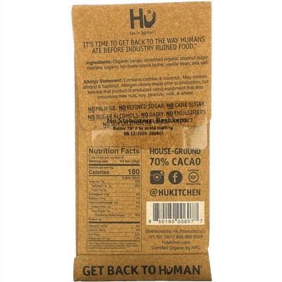Hu, Dark Chocolate, Cashew Butter + Pure Vanilla Bean, 2.1 oz (60 g)