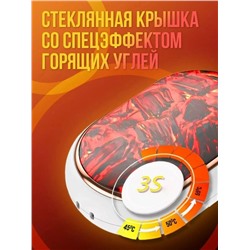 Артикул #23077080