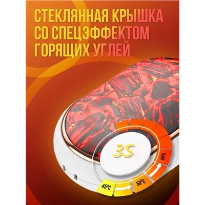 Артикул #23077080