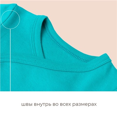 Боди детское MINAKU, рост 56-62 см, изумрудное