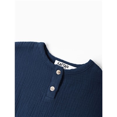 Рубашка из муслина для мальчика KAFTAN, рост 104 см, синяя