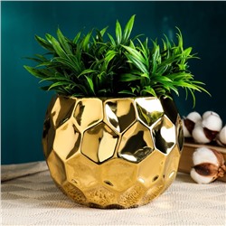 Фигурное кашпо для цветов «Солнечный шар», 2.5 л, 19×19×16 см, керамика, золотистое