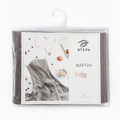 Фартук «Этель» ECO, тёмно-серый, 60×70 см, 70% хлопок, 30% лён, 190 г/м²