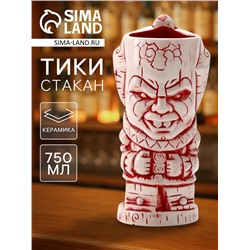 Стакан для коктейлей «Тики», 750 мл, огненный, керамика