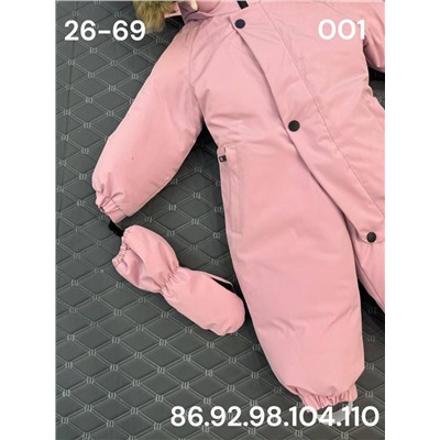 Комбинезон 001 розовый