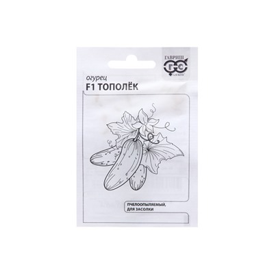 Семена Огурец "Тополек", F1 0,3 г б/п