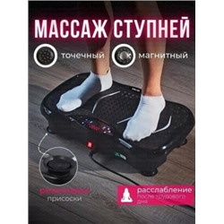 Массаж ступней #22781881