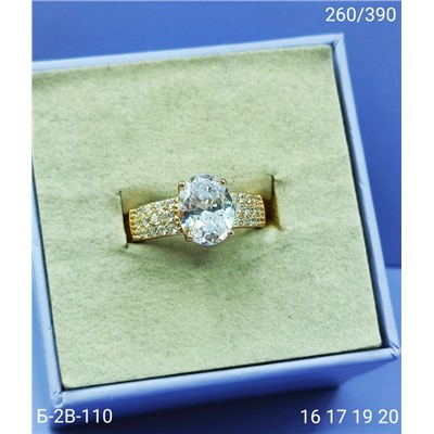 Кольцо #23102378