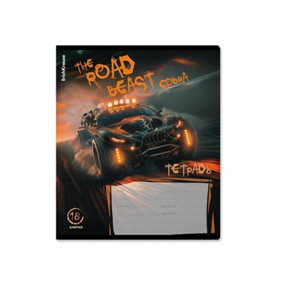 Тетрадь  18л клетка "Road Beast" 63268 ErichKrause