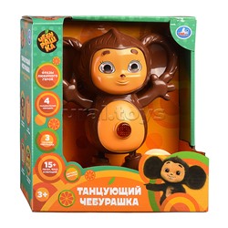 Танцующий Чебурашка (15 песен, фраз и мелодий) в коробке