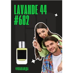 Lavande 44 / GET PARFUM 682