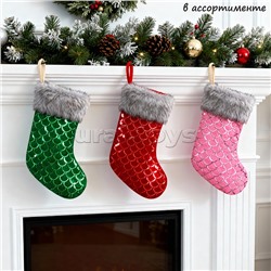 Новогоднее украшение S2684 "Носок"