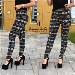 ЛОСИНЫ С МЕХОМ