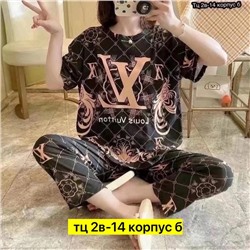 Пижама #22997630