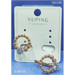 Серьги #22940746