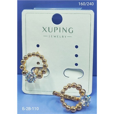 Серьги #22940746